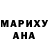 МЕТАДОН VHQ Ariadne W.