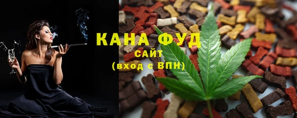 2c-b Аркадак