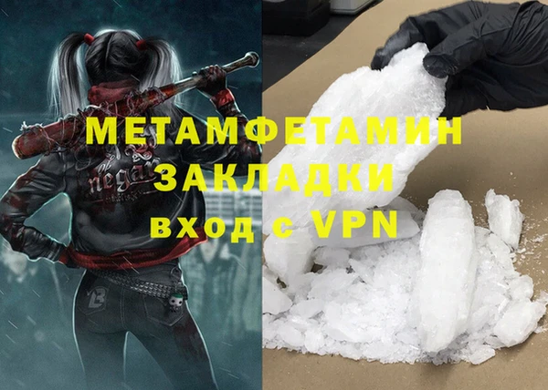 2c-b Аркадак