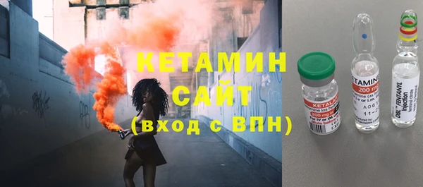 2c-b Аркадак