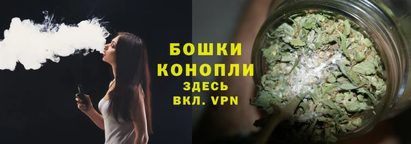 2c-b Аркадак