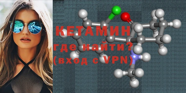 2c-b Аркадак
