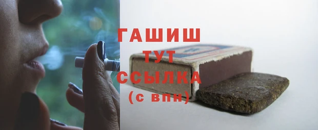 СК Арсеньев