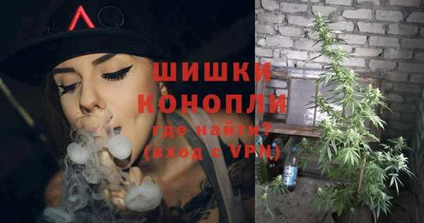 МДМА Нягань
