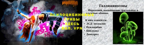 мефедрон мука Нязепетровск