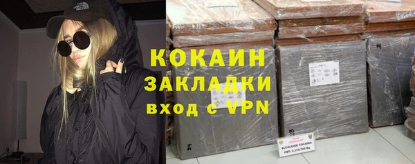 СК Арсеньев