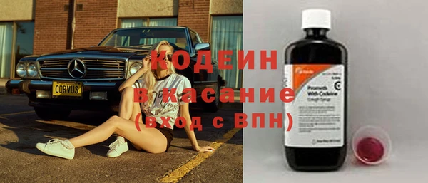 СК Арсеньев