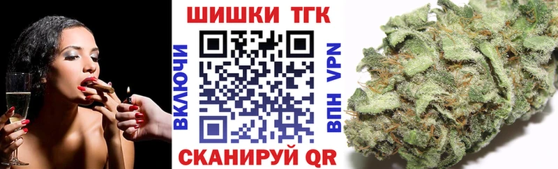 блэк спрут   купить наркоту  Аркадак  Конопля марихуана 